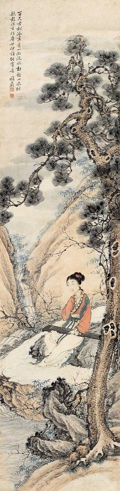沈燧 松下抚琴 立轴
